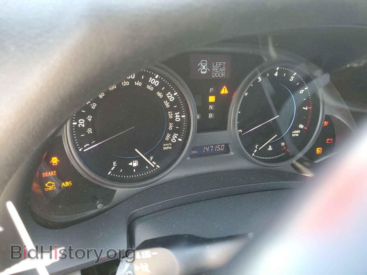 2007 LEXUS IS - VIN: JTHBE262775013113 - Photo 9