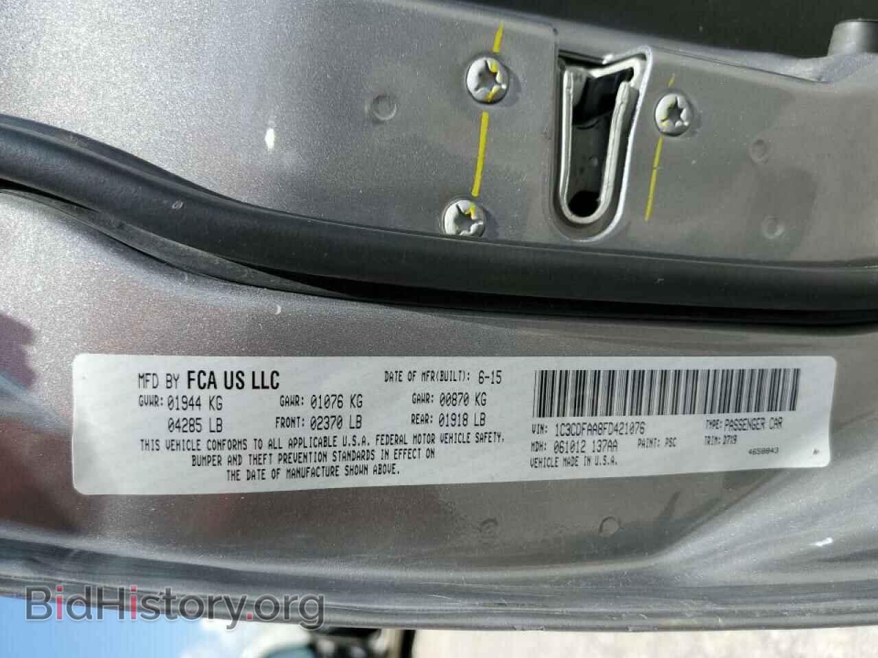 2015 DODGE DART - VIN: 1C3CDFAA8FD421076 - Фото 10