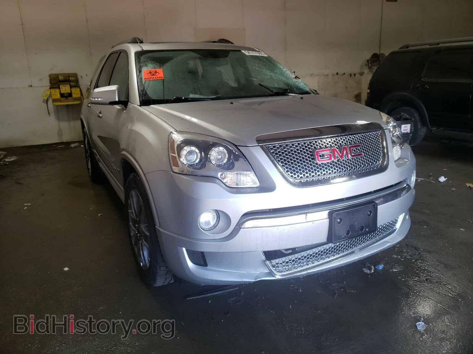 Photo 1GKKVTEDXCJ319075 - GMC ACADIA DEN 2012