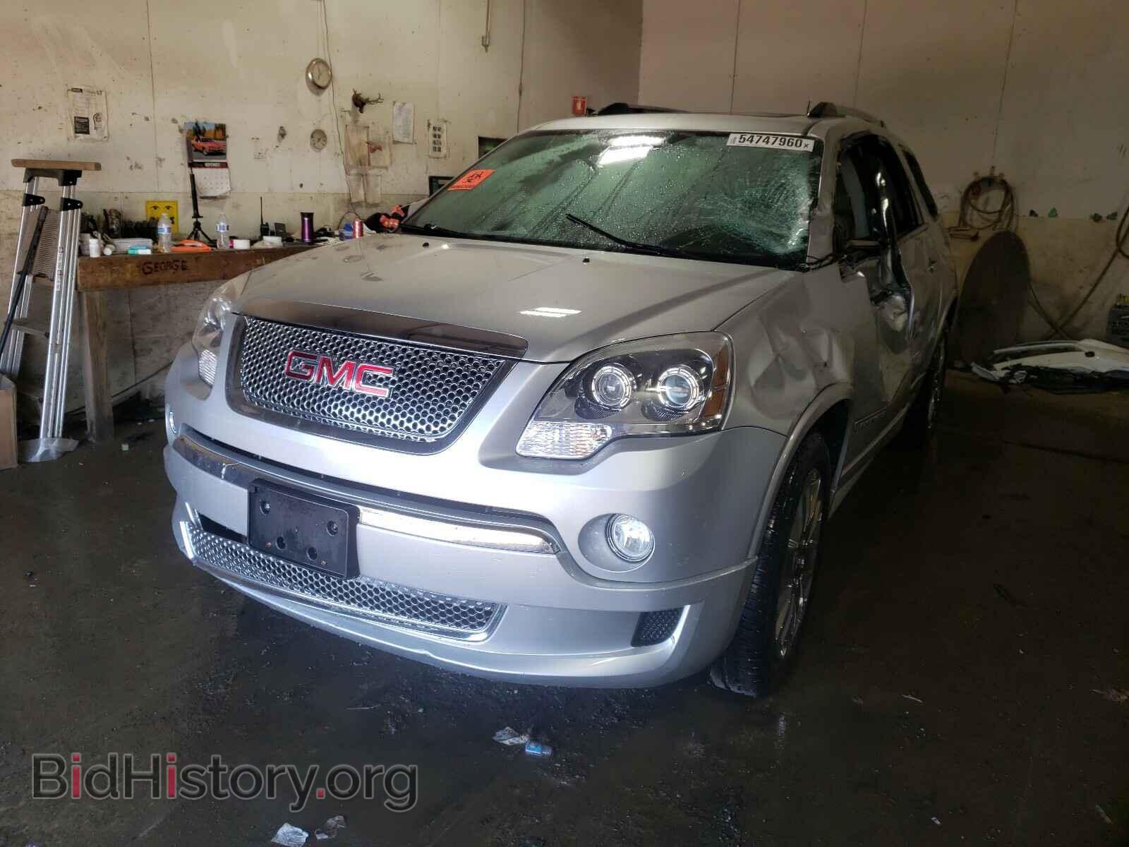 2012 GMC ACADIA DEN - VIN: 1GKKVTEDXCJ319075 - Фото 2