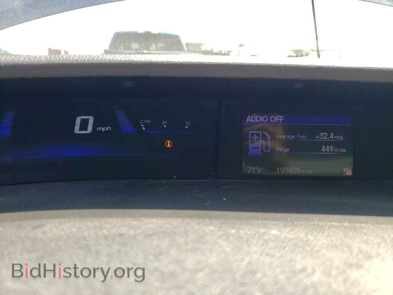 2014 HONDA CIVIC - VIN: 19XFB2F55EE070823 - Фото 9