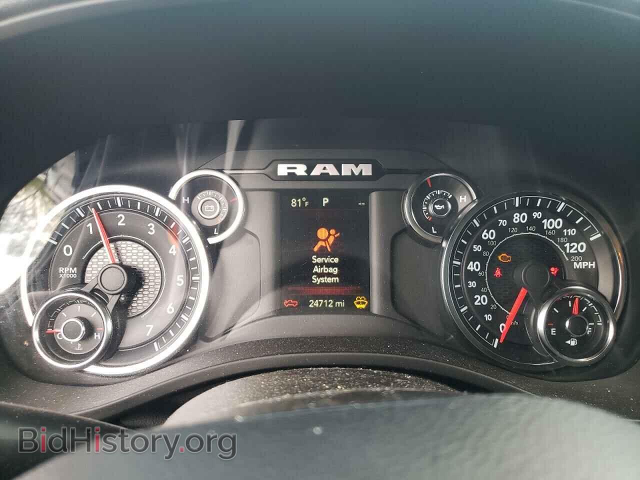 2021 RAM 1500 - VIN: 1C6SRFFT2MN514287 - Фото 9