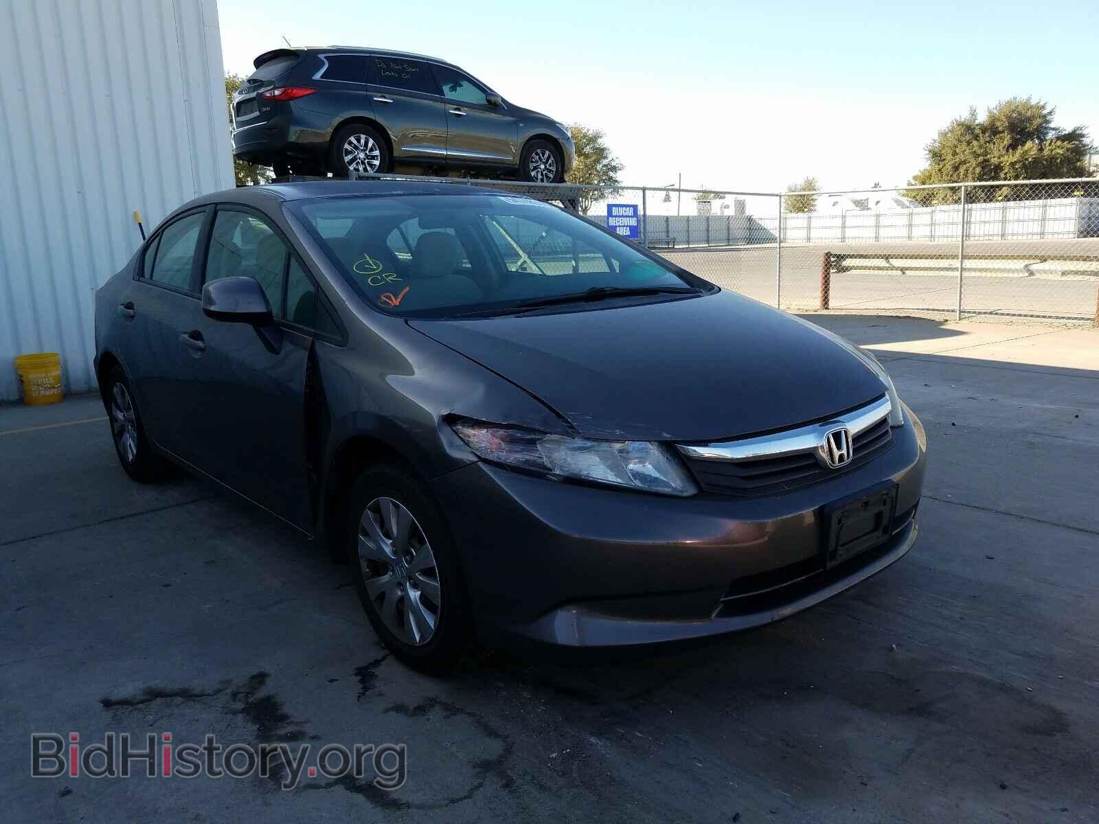 Фотография 19XFB2F57CE300603 - HONDA CIVIC 2012