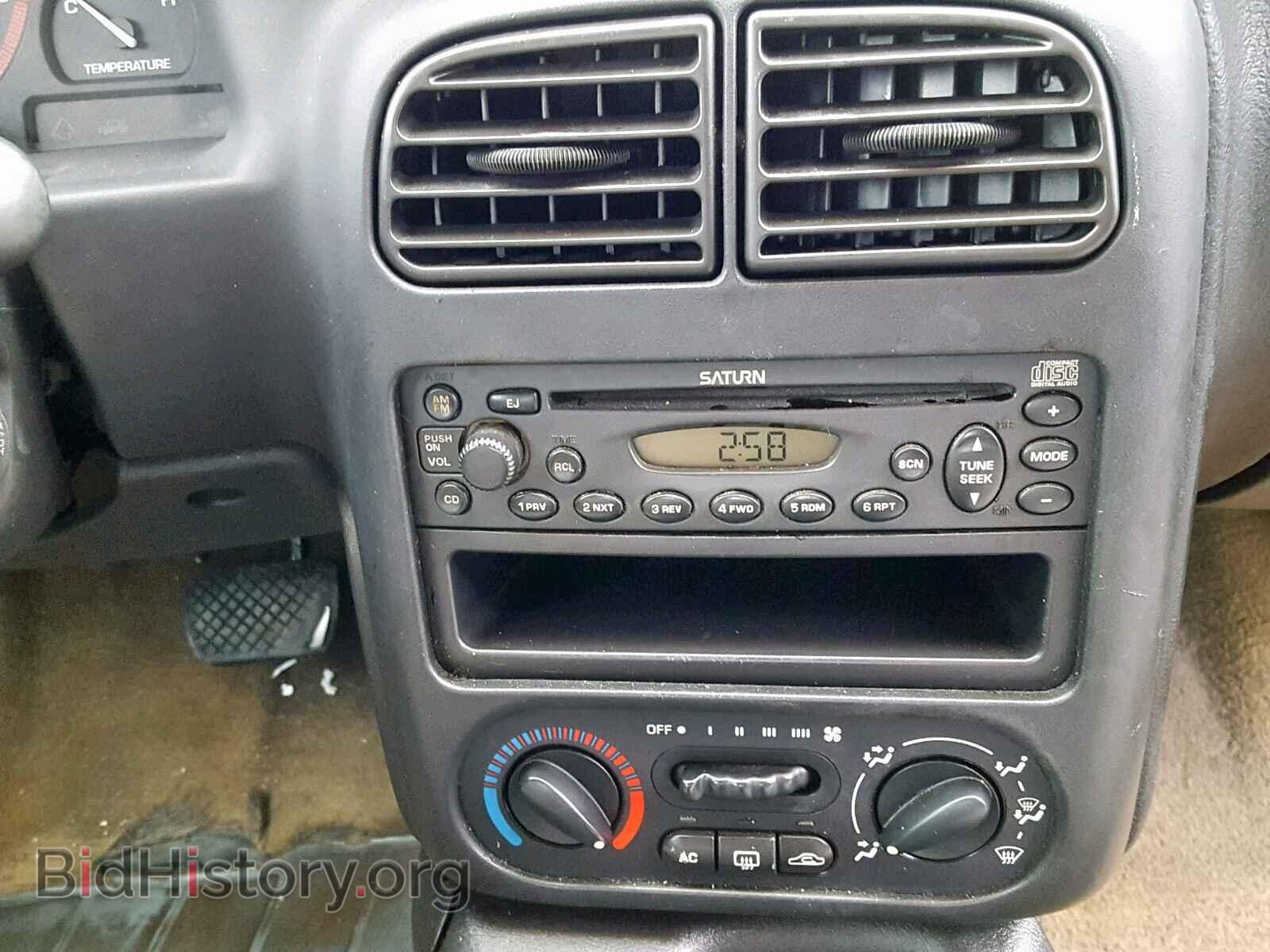 2002 SATURN SC1/SC2 - VIN: 1G8ZP12882Z164648 - Фото 9