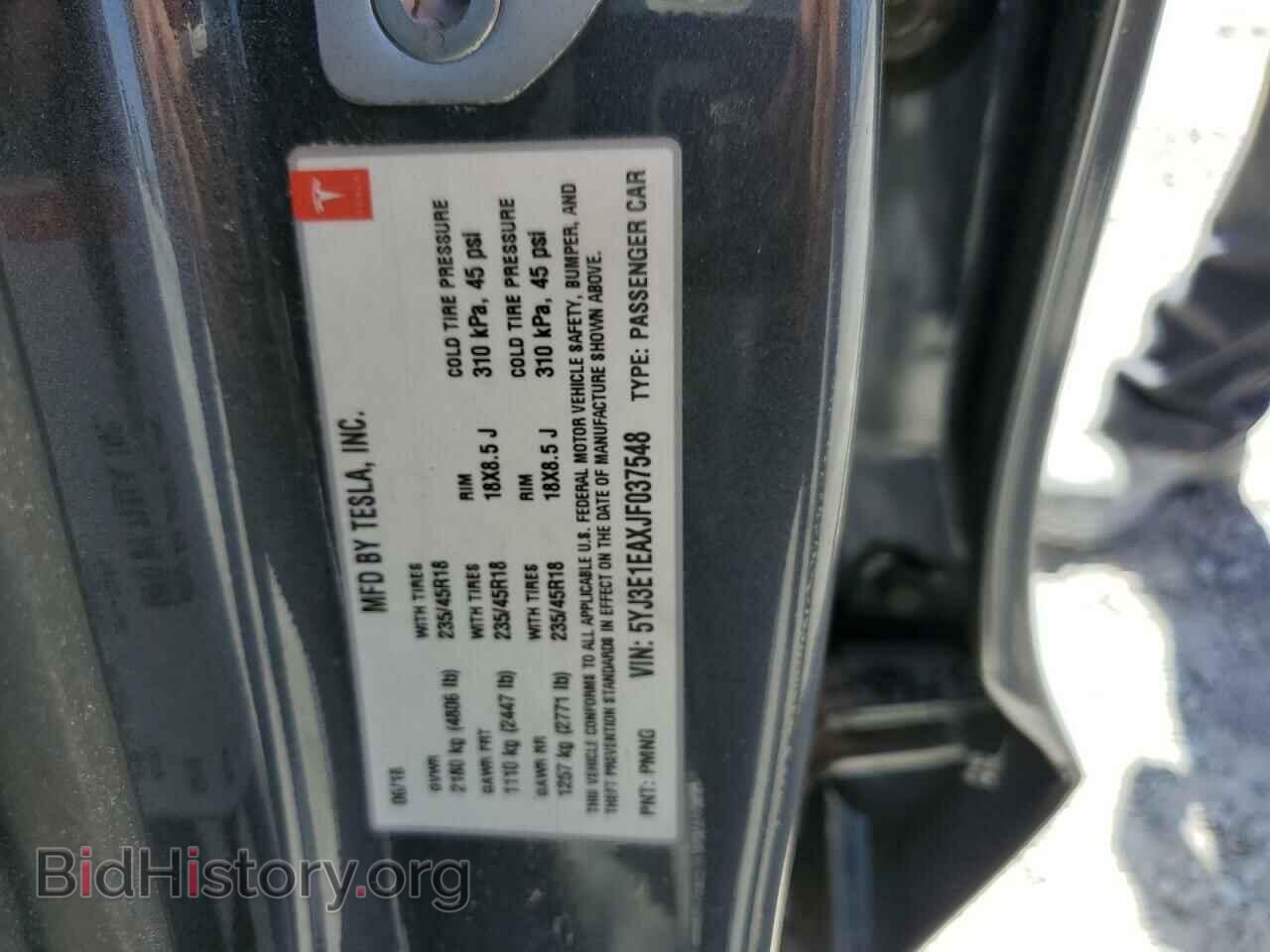 2018 TESLA MODEL 3 - VIN: 5YJ3E1EAXJF037548 - Фото 13