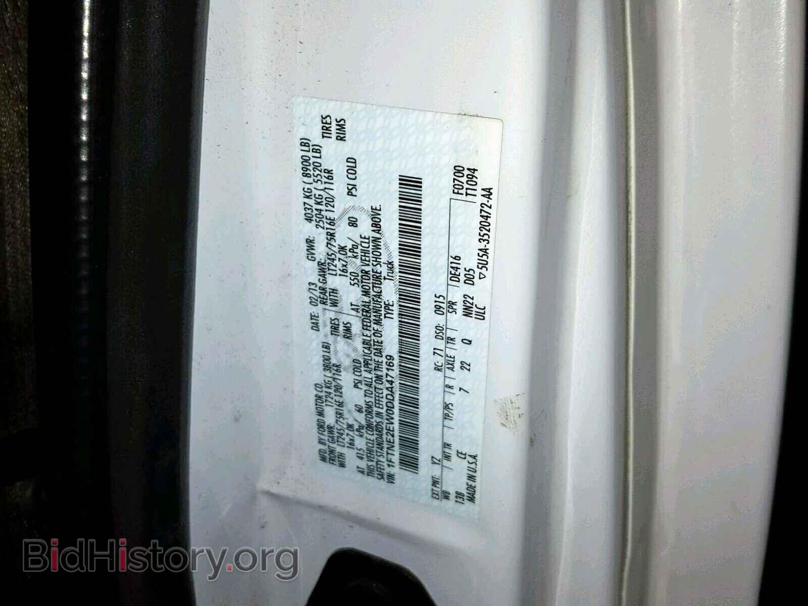 2013 FORD ECONOLINE - VIN: 1FTNE2EW0DDA47169 - Photo 10