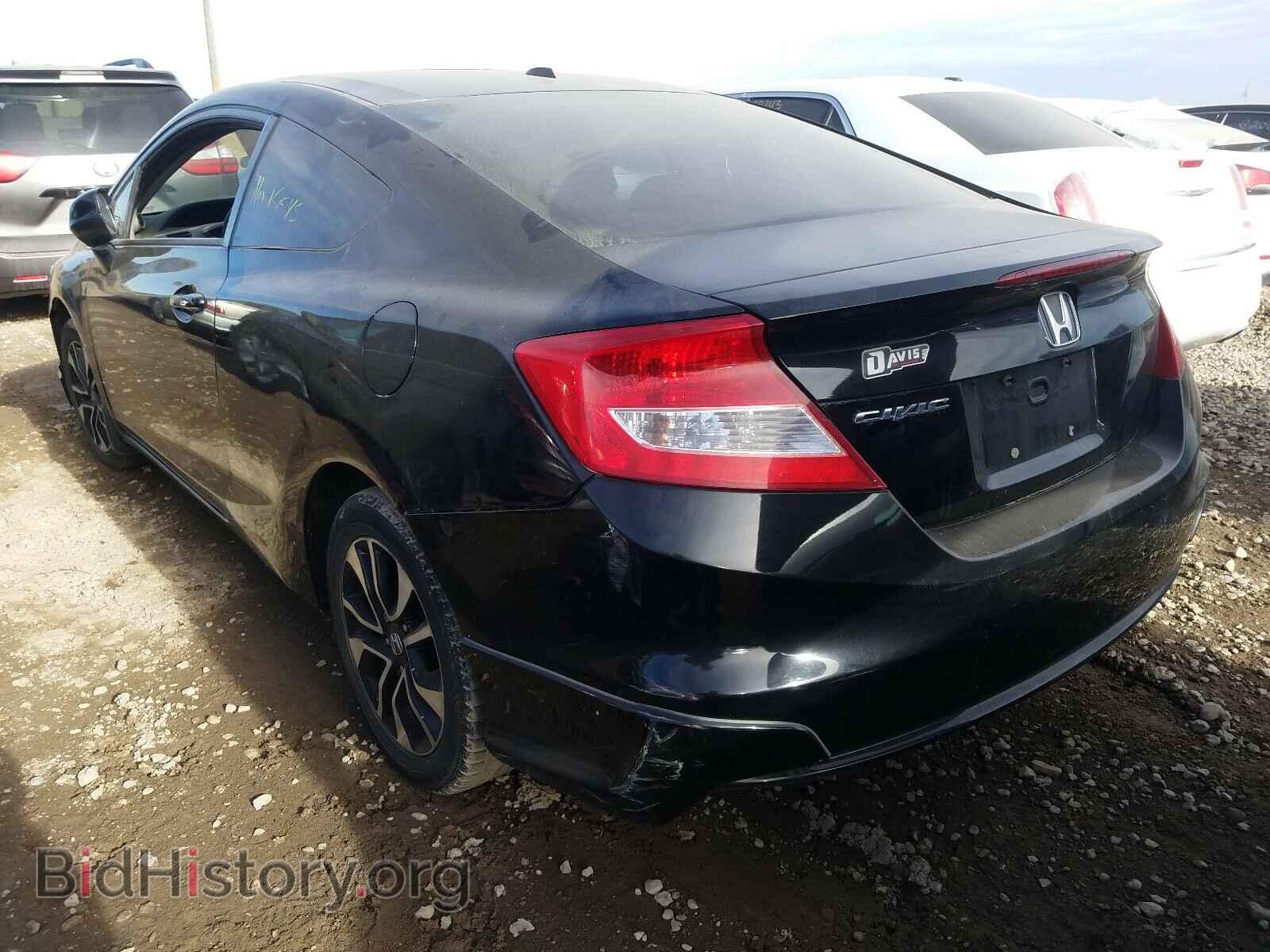 2012 HONDA CIVIC - VIN: 2HGFG3B98CH009565 - Фото 3