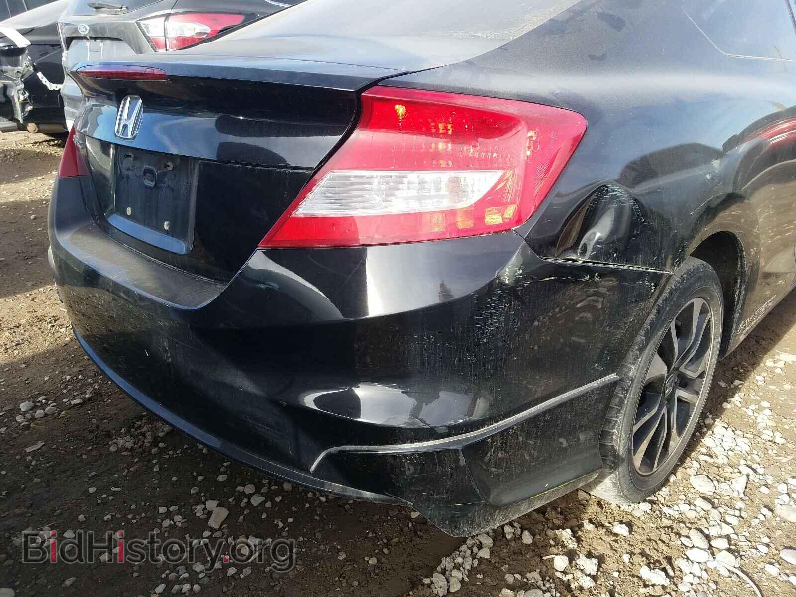 2012 HONDA CIVIC - VIN: 2HGFG3B98CH009565 - Фото 9