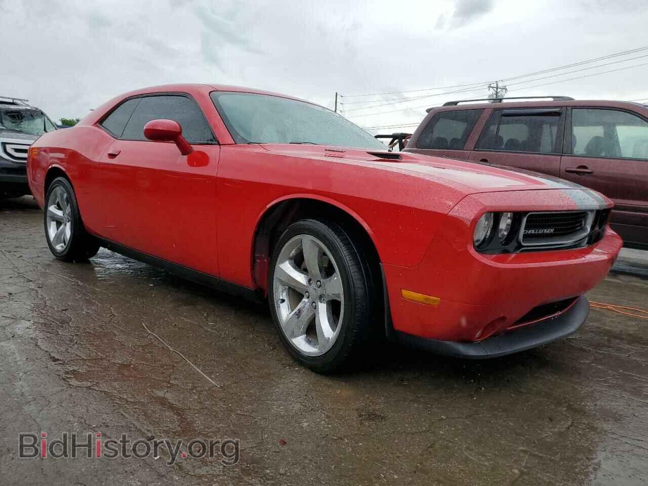 2013 DODGE CHALLENGER - VIN: 2C3CDYBT4DH652276 - Фото 4