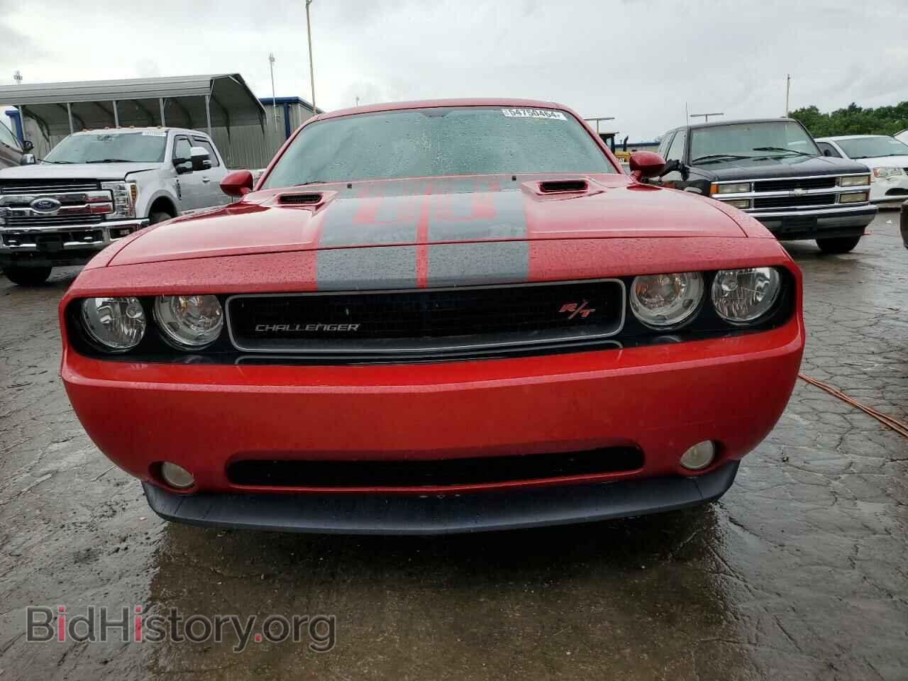 2013 DODGE CHALLENGER - VIN: 2C3CDYBT4DH652276 - Фото 5