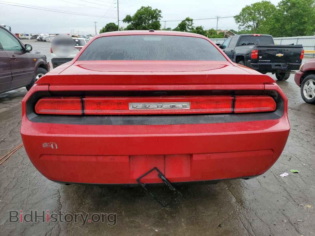 2013 DODGE CHALLENGER - VIN: 2C3CDYBT4DH652276 - Фото 6