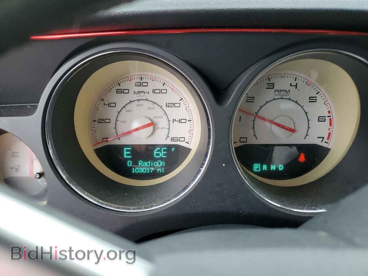 2013 DODGE CHALLENGER - VIN: 2C3CDYBT4DH652276 - Фото 9
