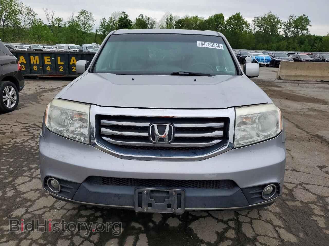2015 HONDA PILOT - VIN: 5FNYF4H57FB038800 - Фото 5