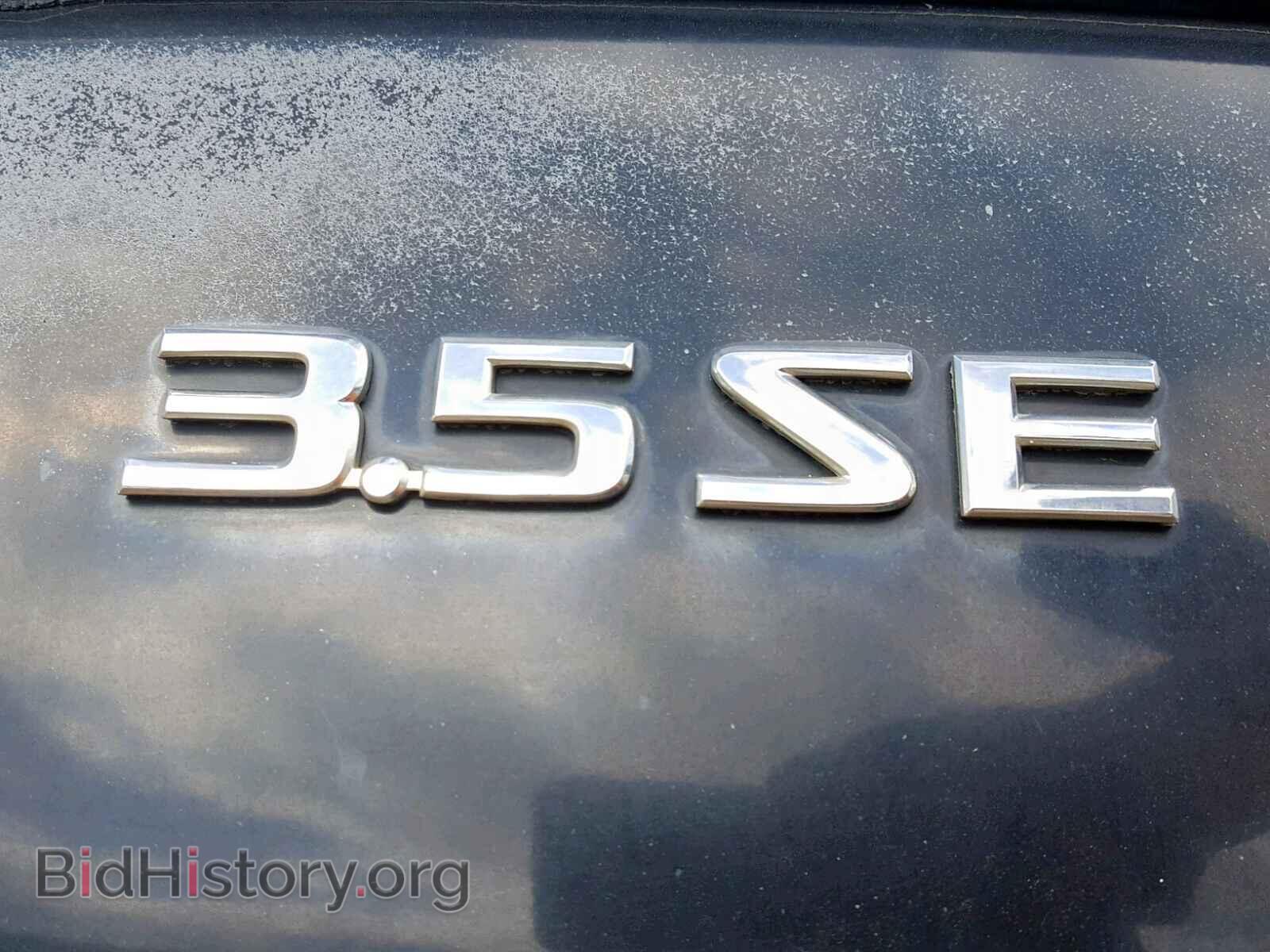 2006 NISSAN MAXIMA - VIN: 1N4BA41E86C822727 - Photo 9