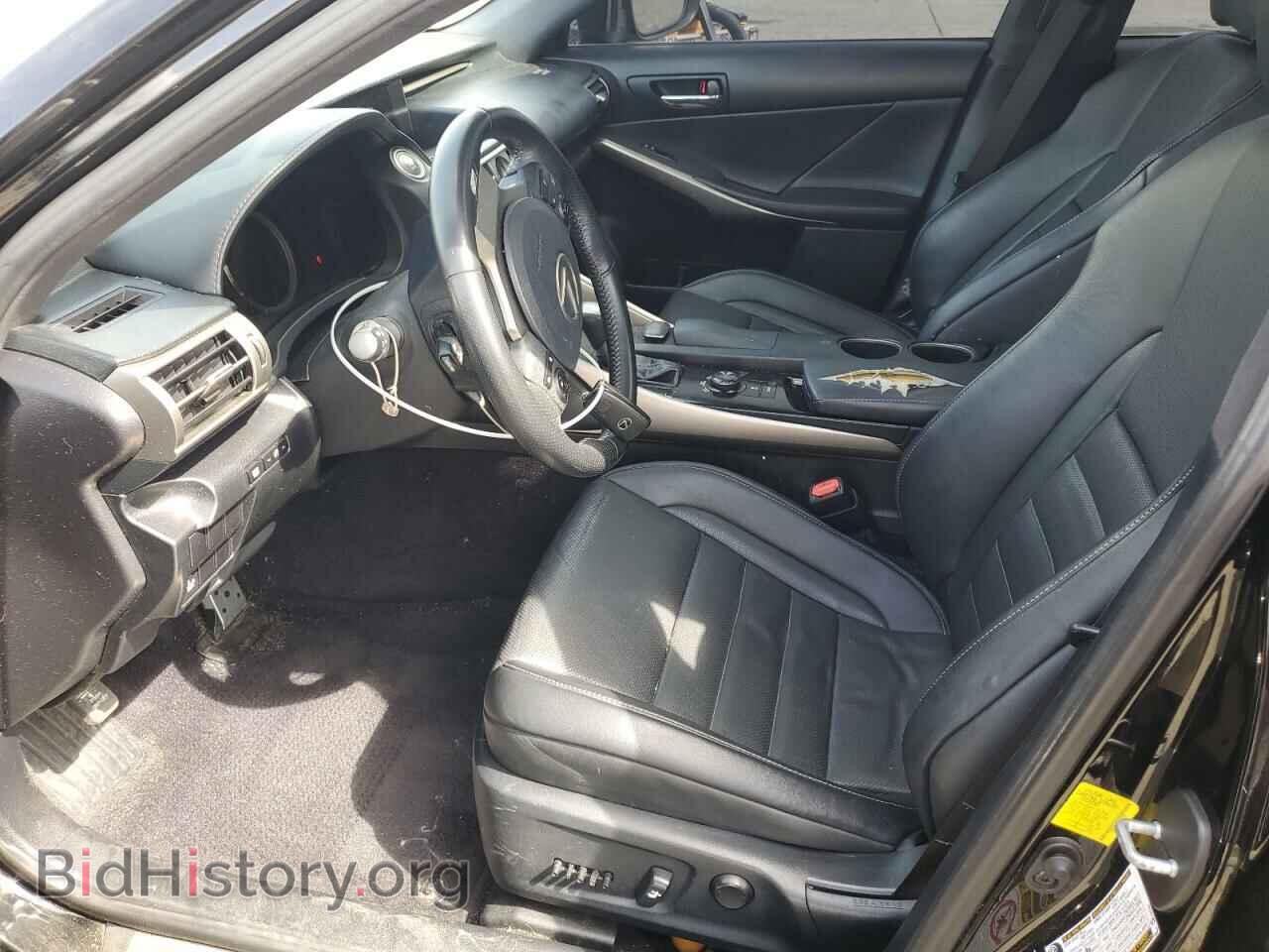 2014 LEXUS IS - VIN: JTHBF1D22E5018176 - Photo 7
