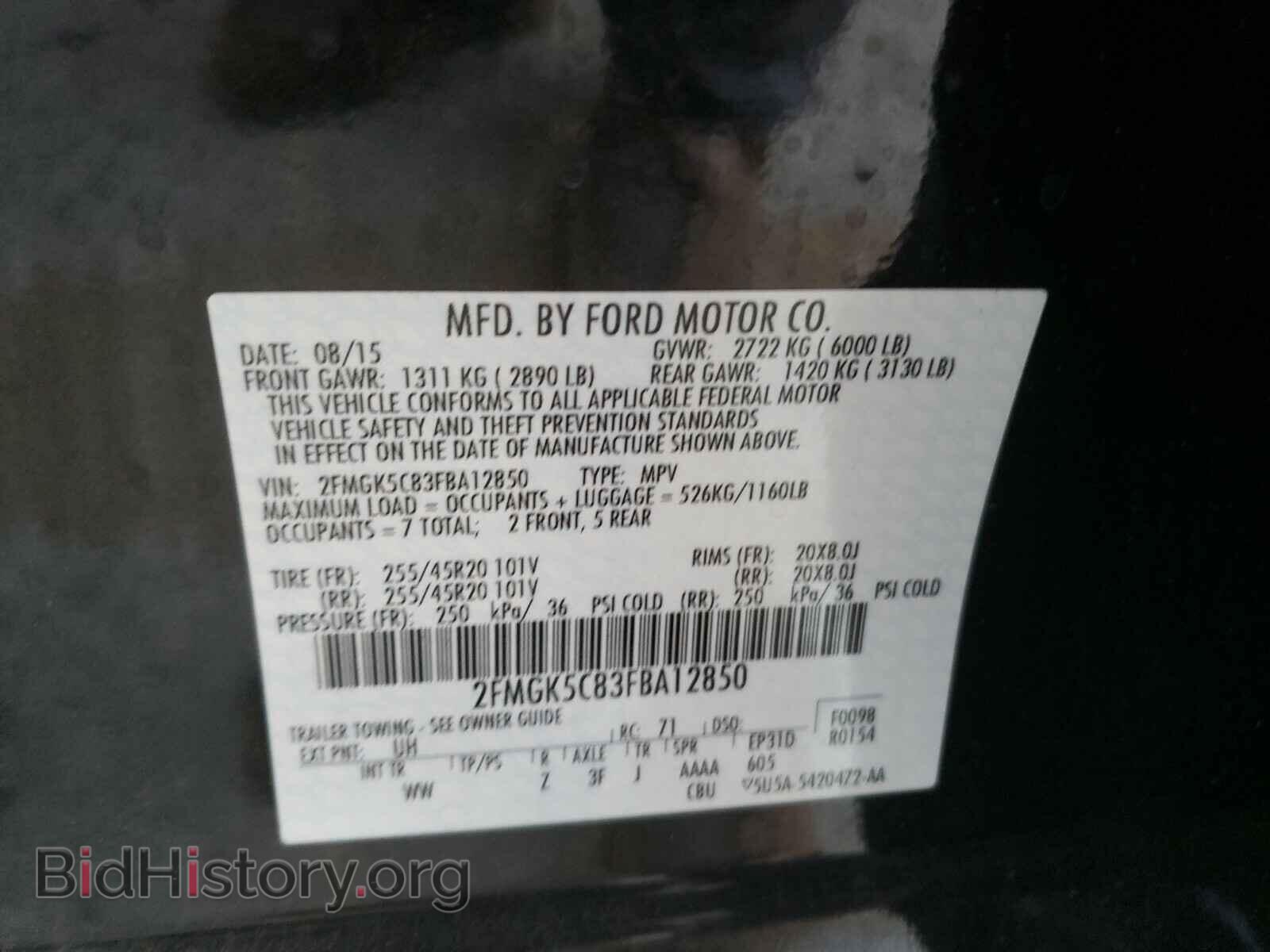 2015 FORD FLEX - VIN: 2FMGK5C83FBA12850 - Photo 10