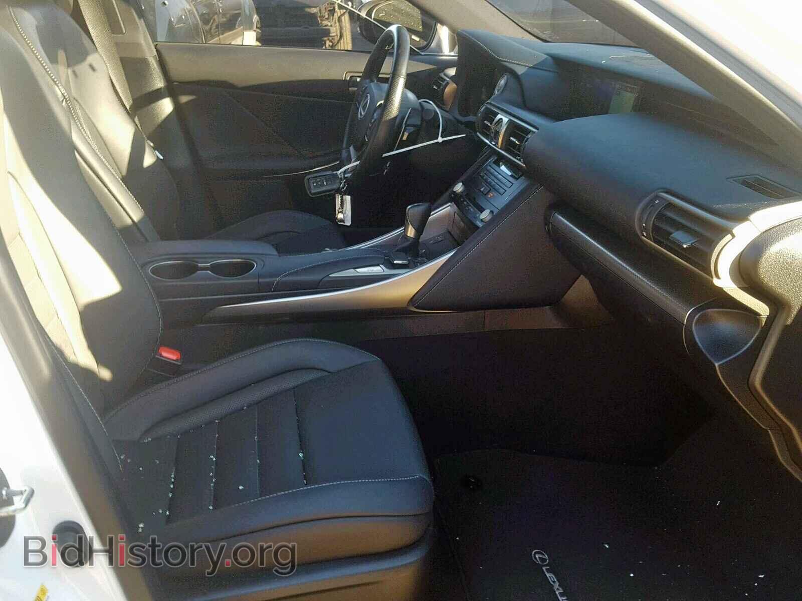 2017 LEXUS IS - VIN: JTHBE1D28H5030081 - Фото 5