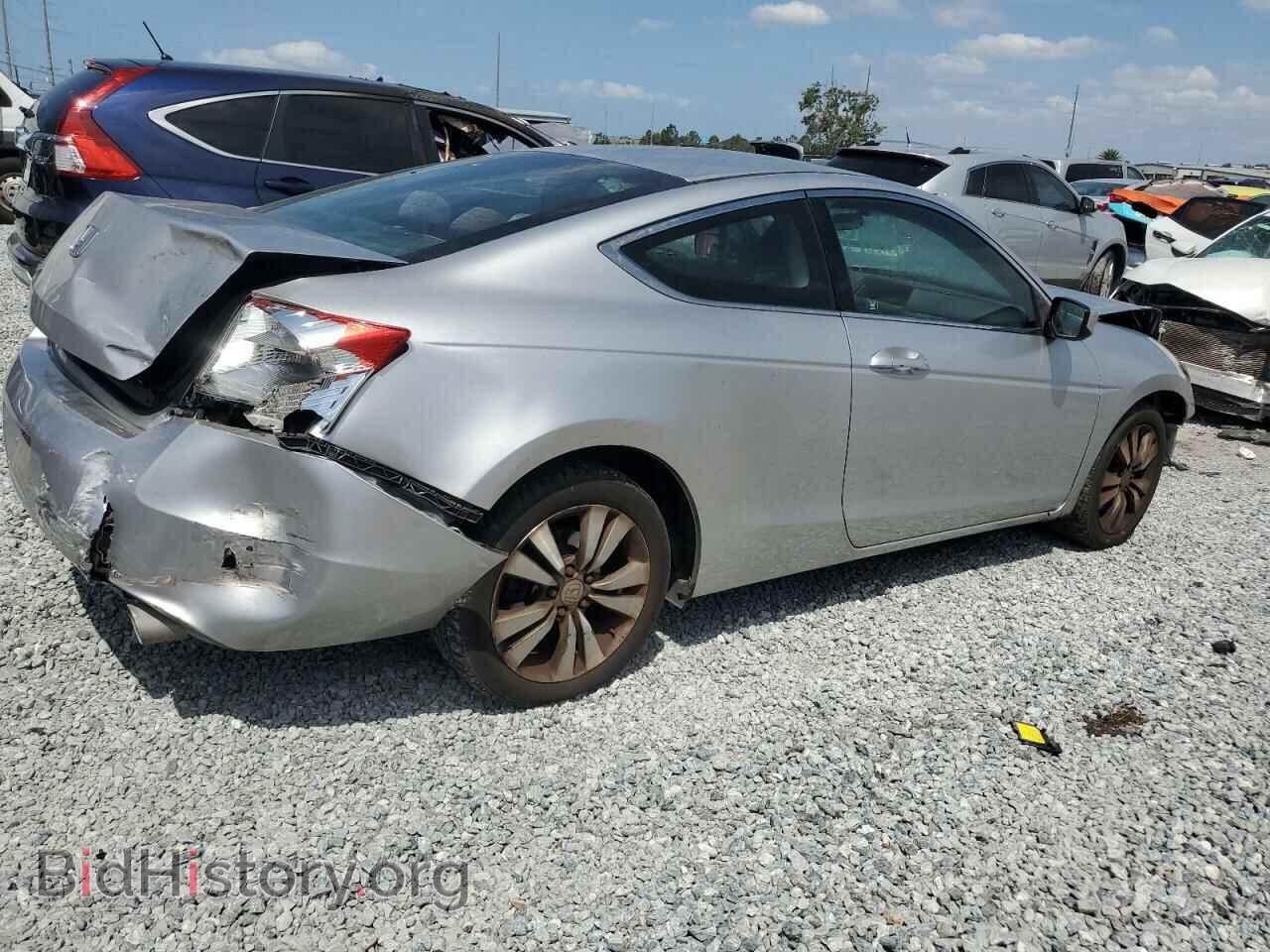 2012 HONDA ACCORD - VIN: 1HGCS1B79CA021274 - Фото 3