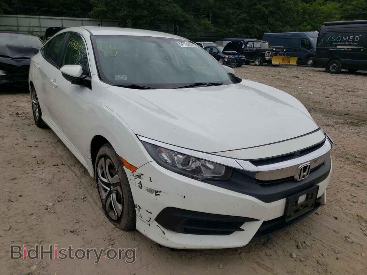 Фотография 19XFC2F54HE200656 - HONDA CIVIC 2017