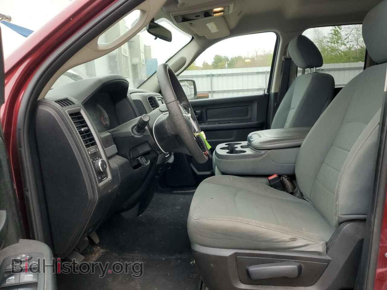 2018 RAM 1500 - VIN: 1C6RR7FT0JS215706 - Photo 7