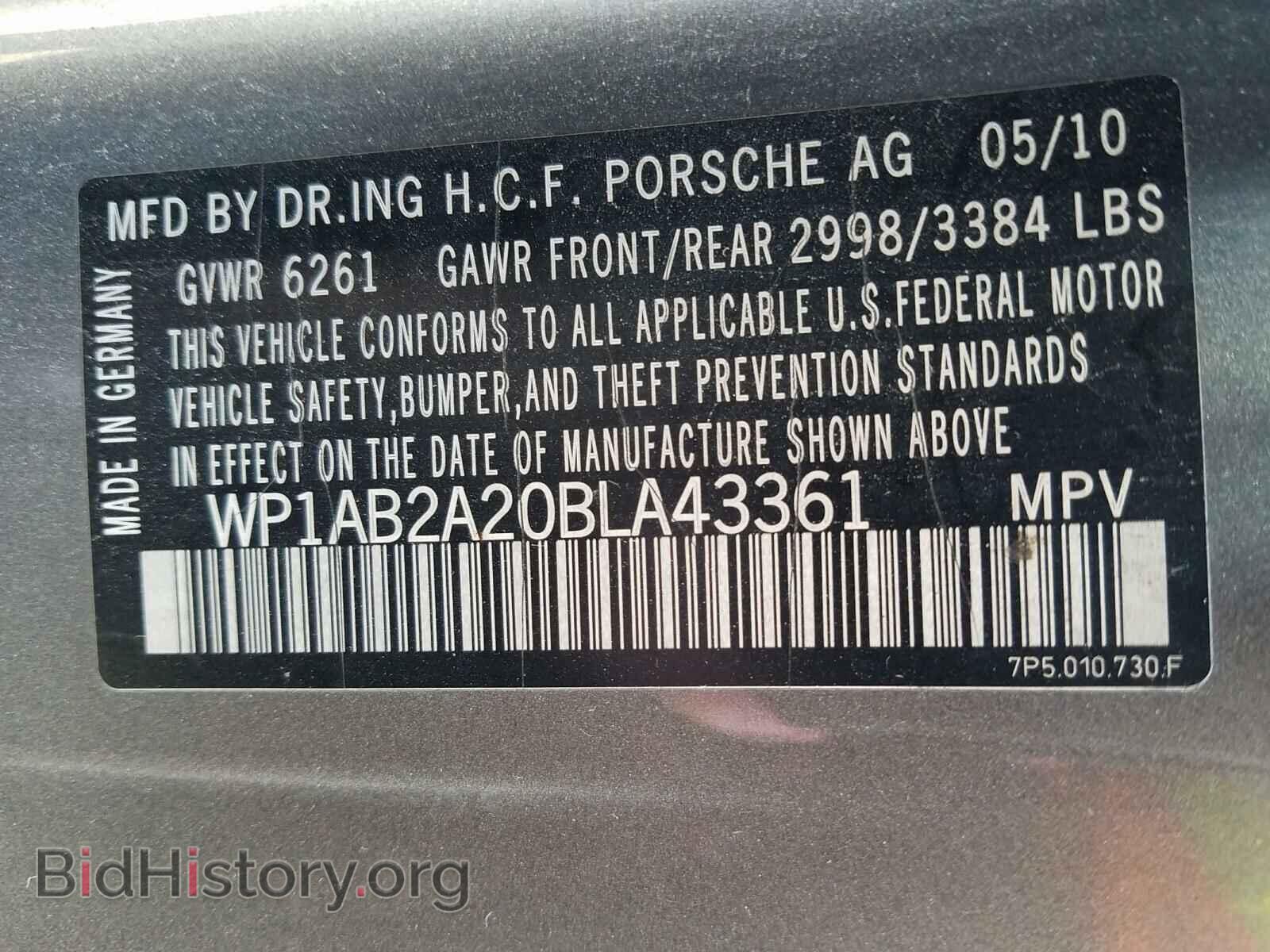2011 PORSCHE CAYENNE - VIN: WP1AB2A20BLA43361 - Photo 10