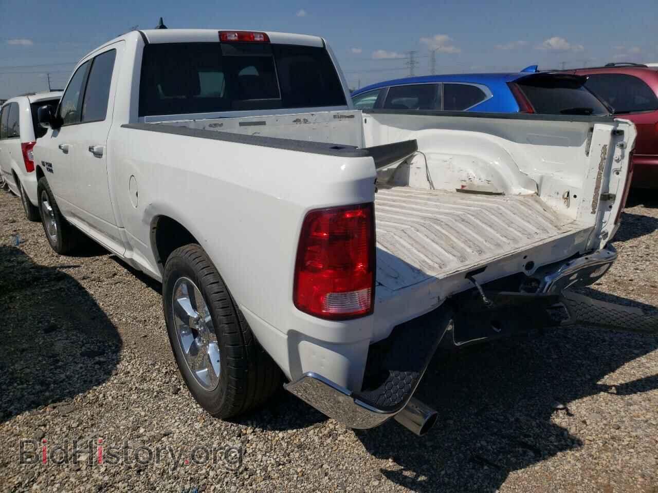 2017 RAM 1500 - VIN: 1C6RR7TT7HS620542 - Фото 3