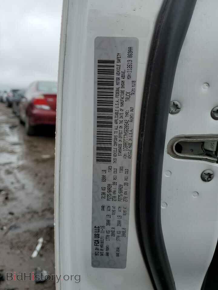 2017 RAM 1500 - VIN: 1C6RR7TT7HS620542 - Фото 10