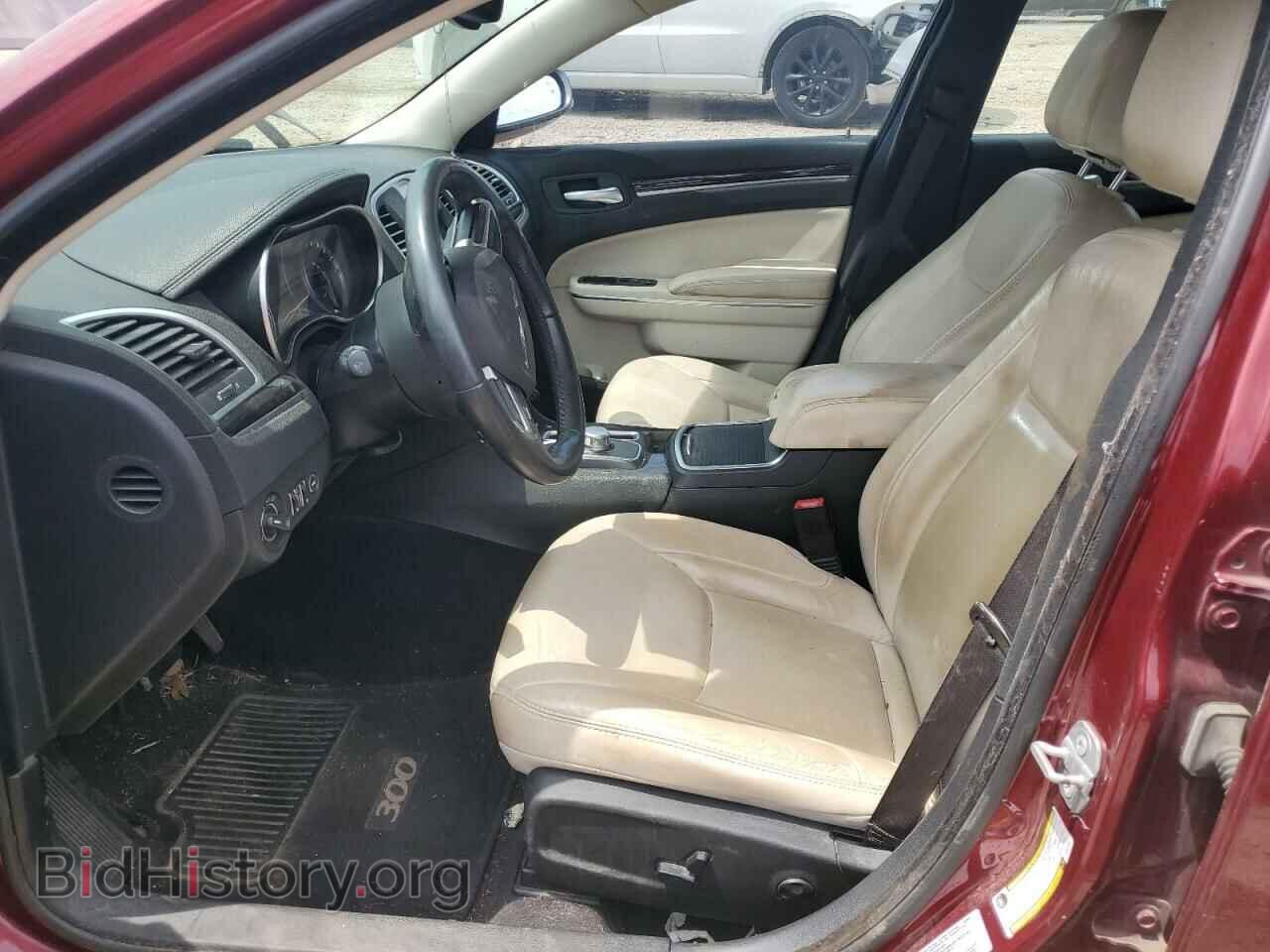 2015 CHRYSLER 300 - VIN: 2C3CCAAG0FH921262 - Фото 7