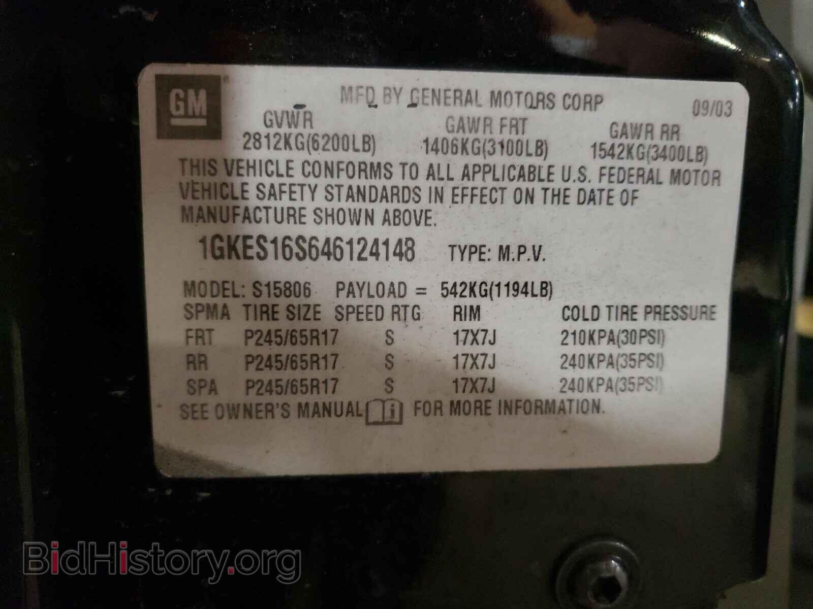 2004 GMC ENVOY - VIN: 1GKES16S646124148 - Фото 10