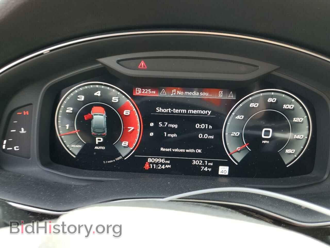 2021 AUDI Q7 - VIN: WA1VXAF72MD013689 - Photo 9