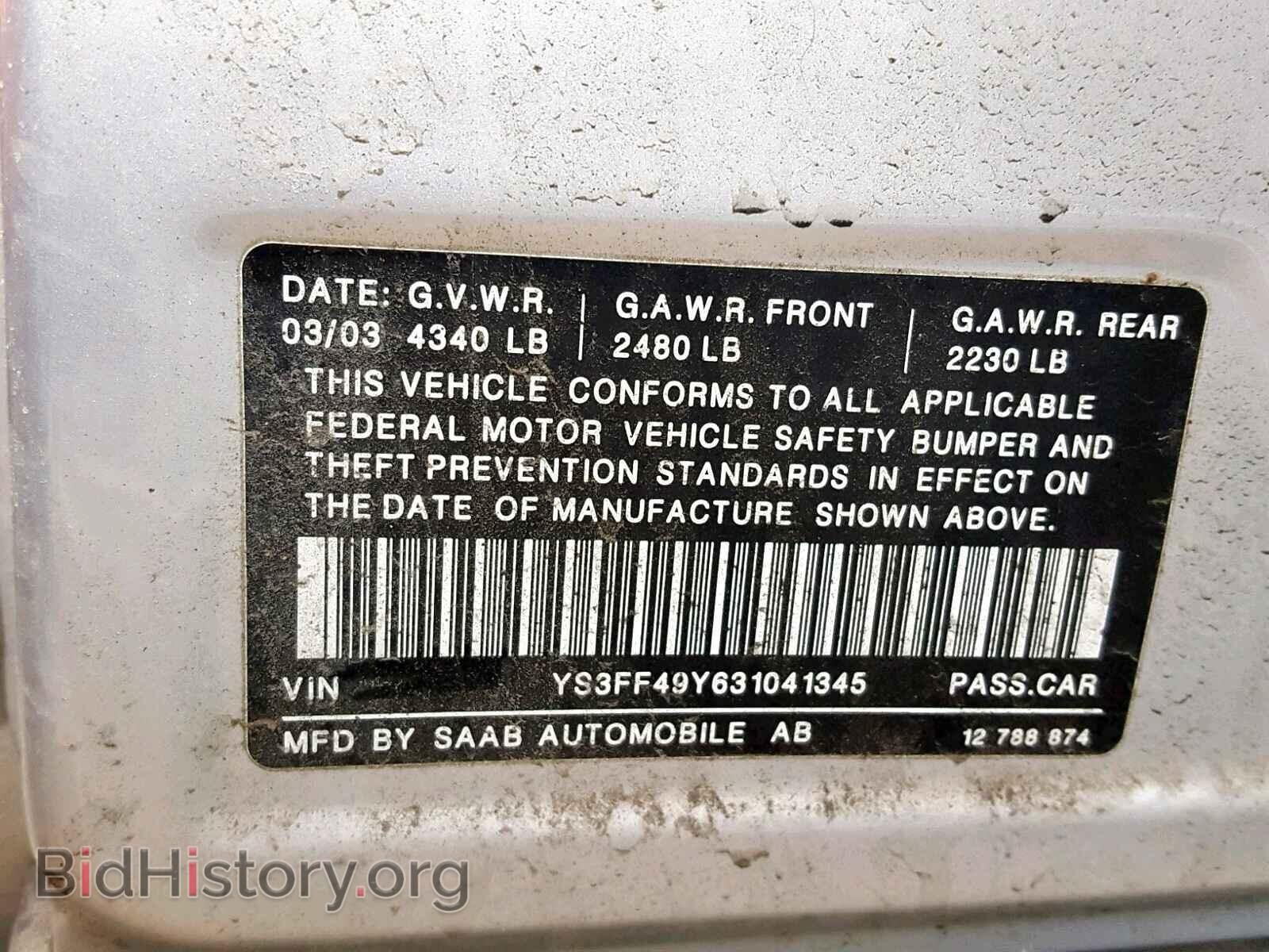 2003 SAAB 9 3 - VIN: YS3FF49Y631041345 - Фото 10