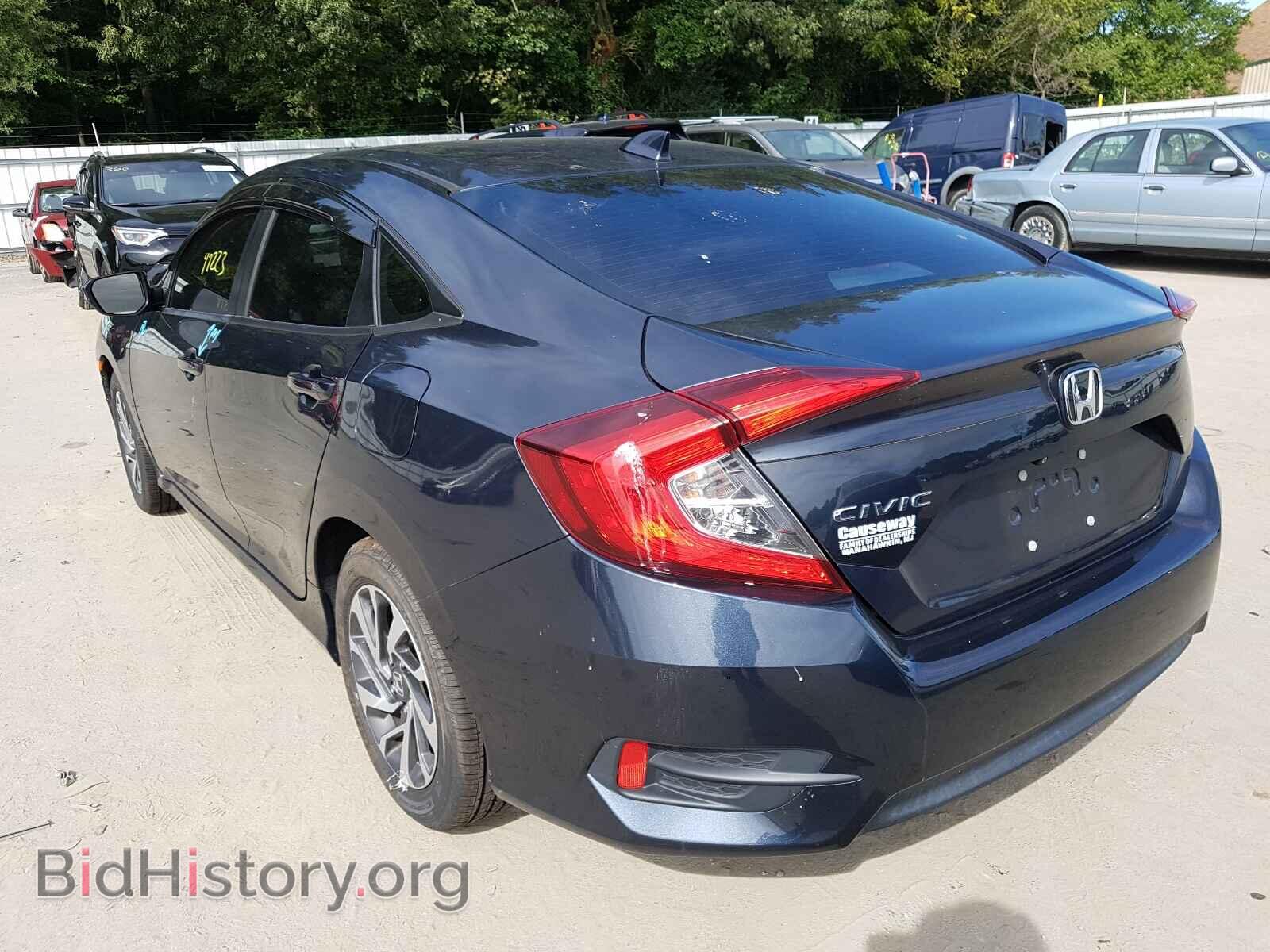 2017 HONDA CIVIC - VIN: 2HGFC2F78HH522238 - Фото 3