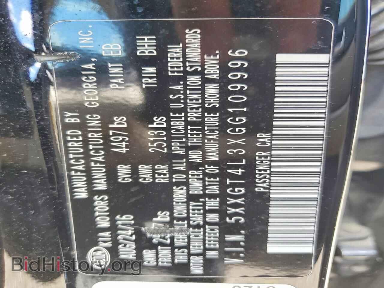 2016 KIA OPTIMA - VIN: 5XXGT4L3XGG109996 - Фото 12