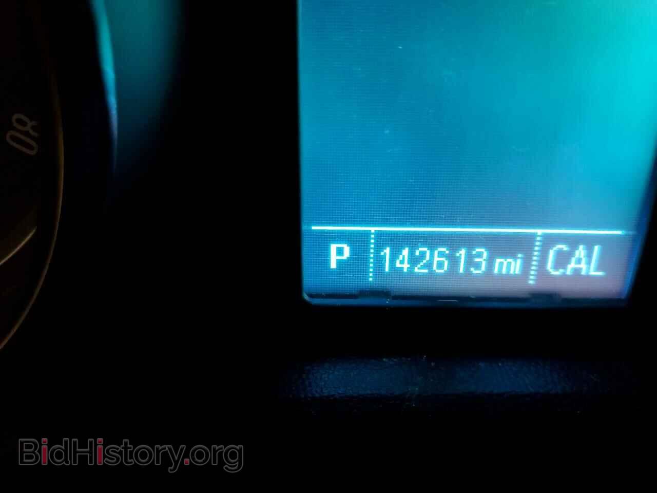 2014 BUICK VERANO - VIN: 1G4PP5SK0E4109933 - Фото 8