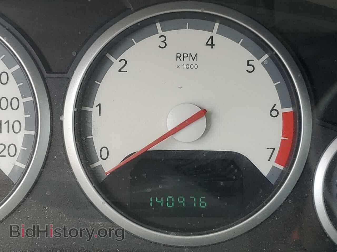 2008 CHRYSLER MINIVAN - VIN: 2A8HR64X58R115545 - Фото 8