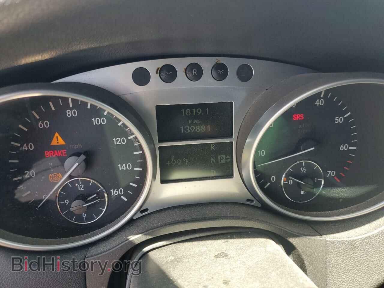 2006 MERCEDES-BENZ M-CLASS - VIN: 4JGBB75E76A047329 - Фото 9