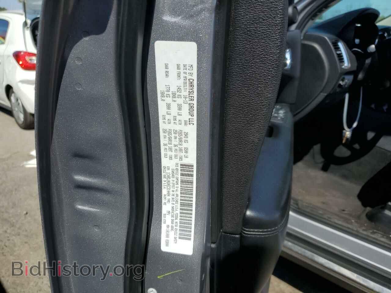 2014 DODGE DURANGO - VIN: 1C4RDJAGXEC314404 - Photo 10