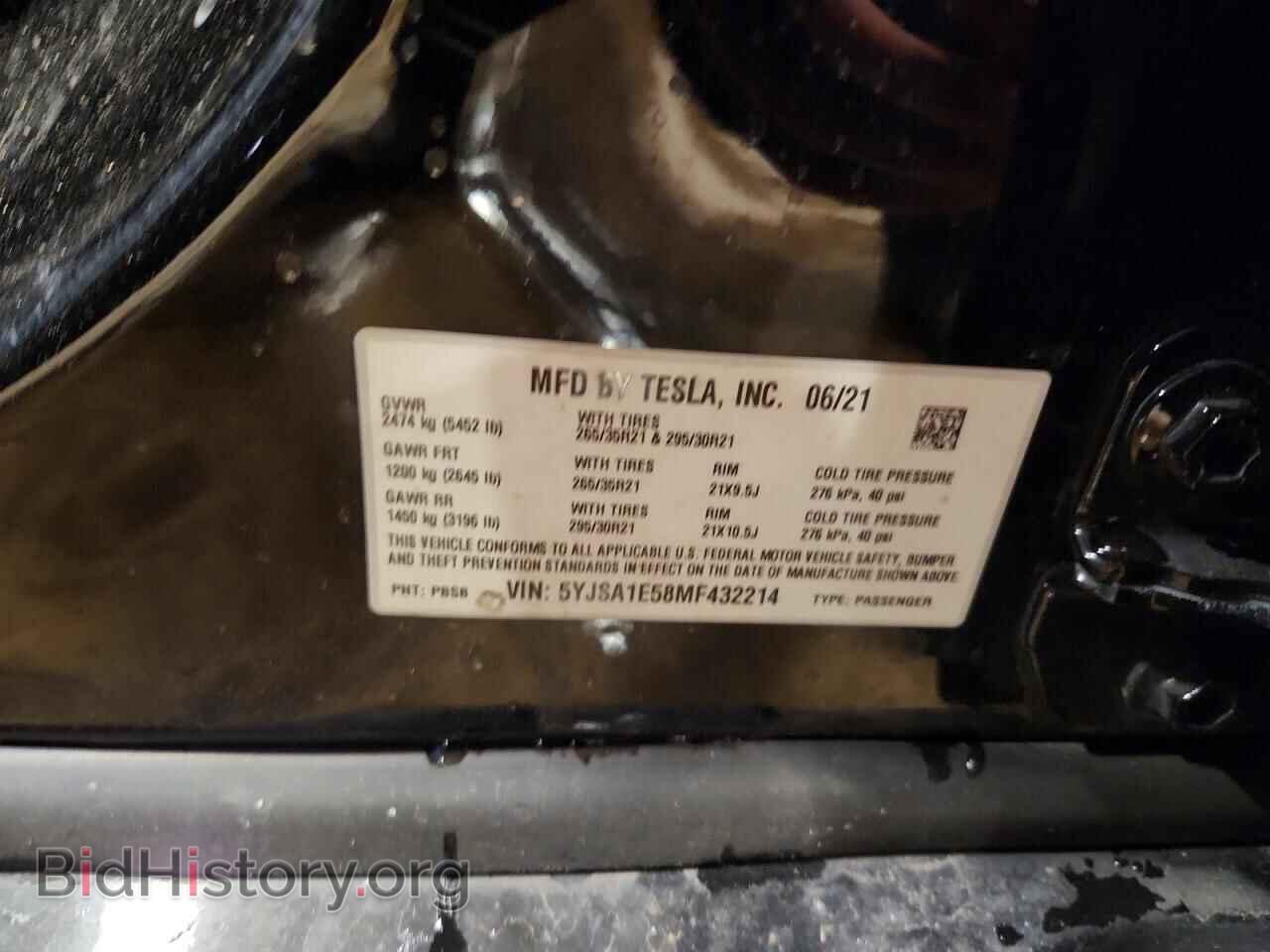 2021 TESLA MODEL S - VIN: 5YJSA1E58MF432214 - Photo 13