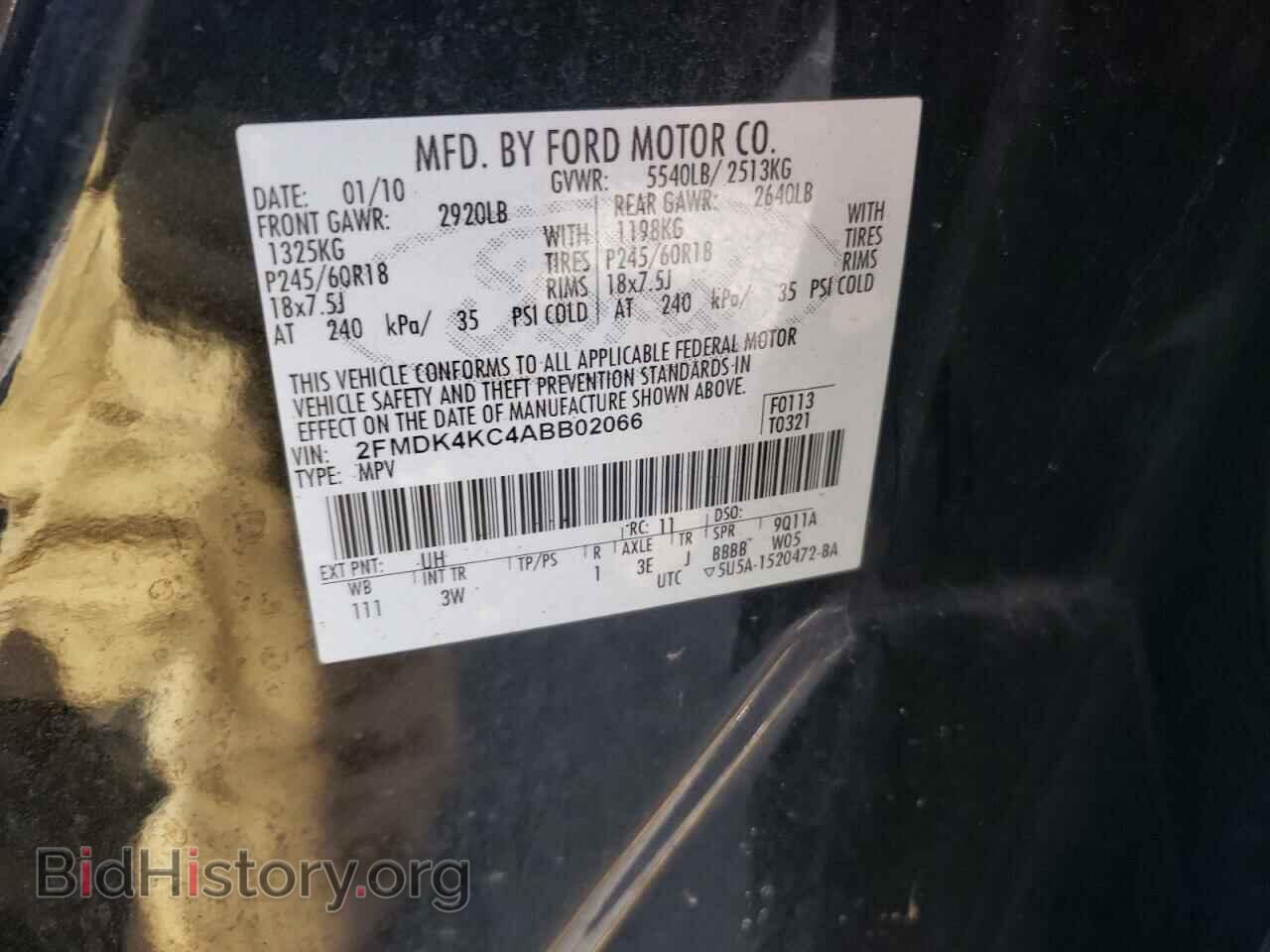 2010 FORD EDGE - VIN: 2FMDK4KC4ABB02066 - Фото 10