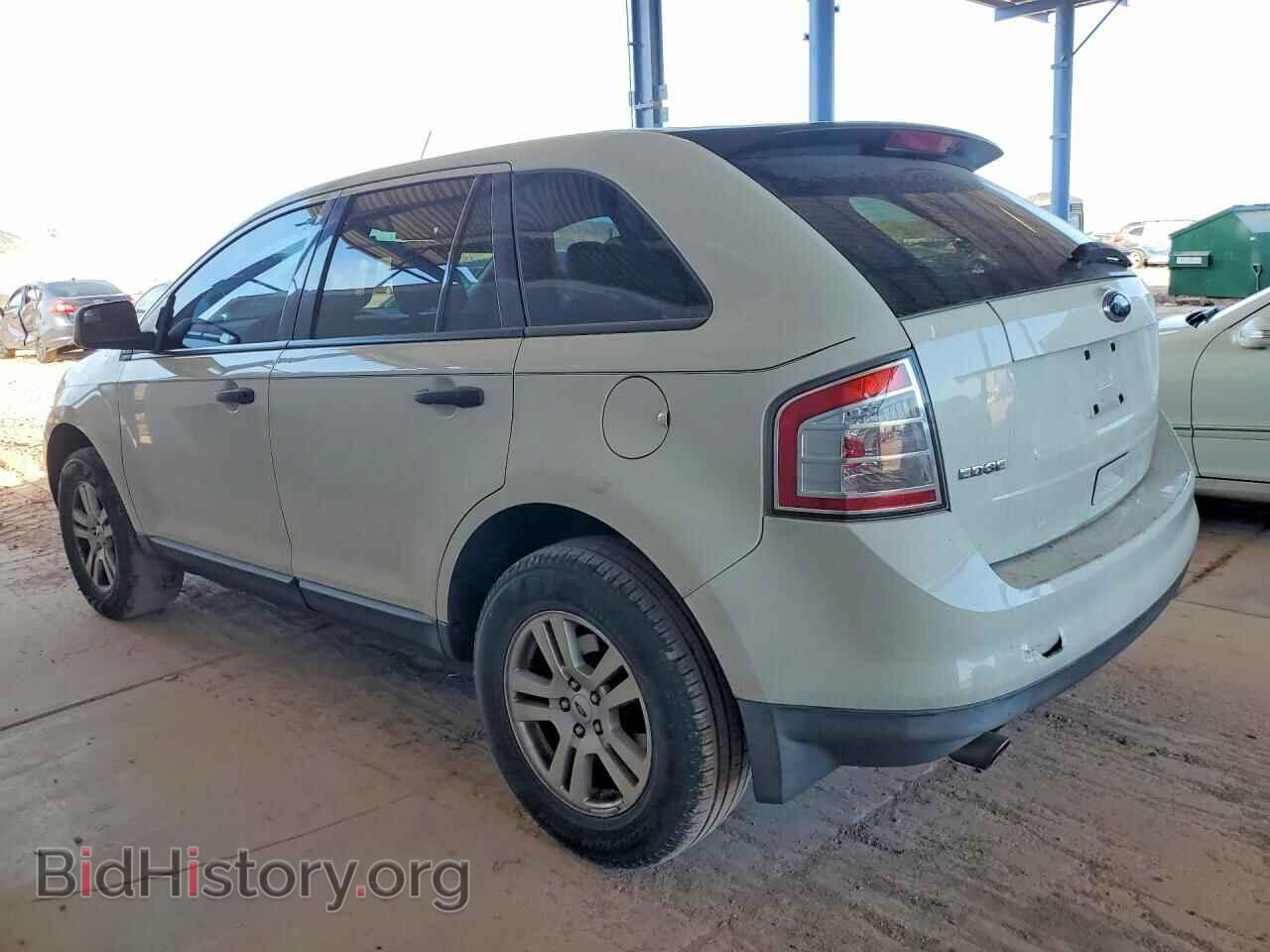 2009 FORD EDGE - VIN: 2FMDK36C29BA61629 - Фото 2