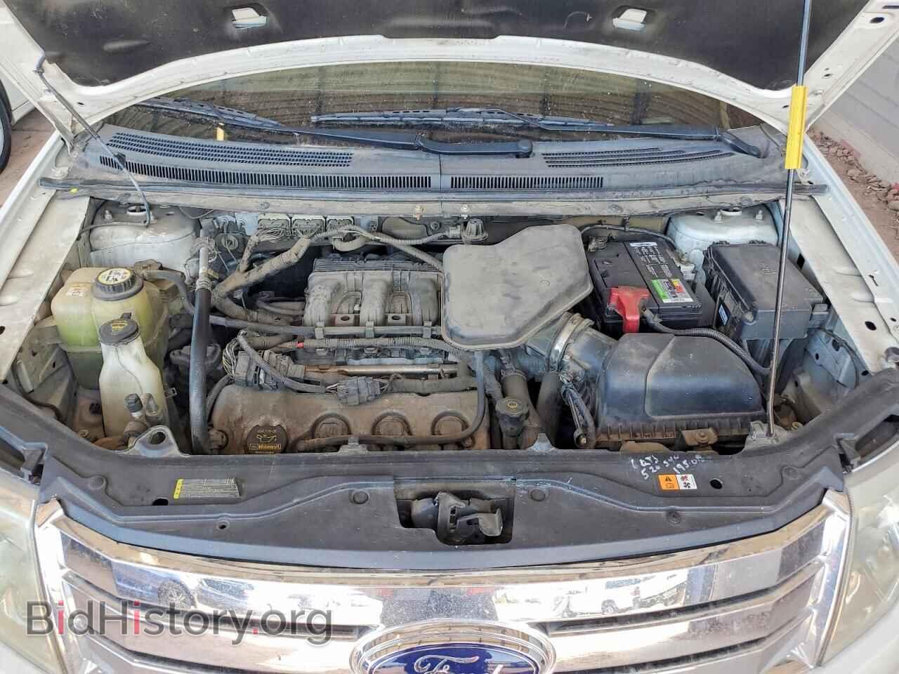 2009 FORD EDGE - VIN: 2FMDK36C29BA61629 - Фото 12