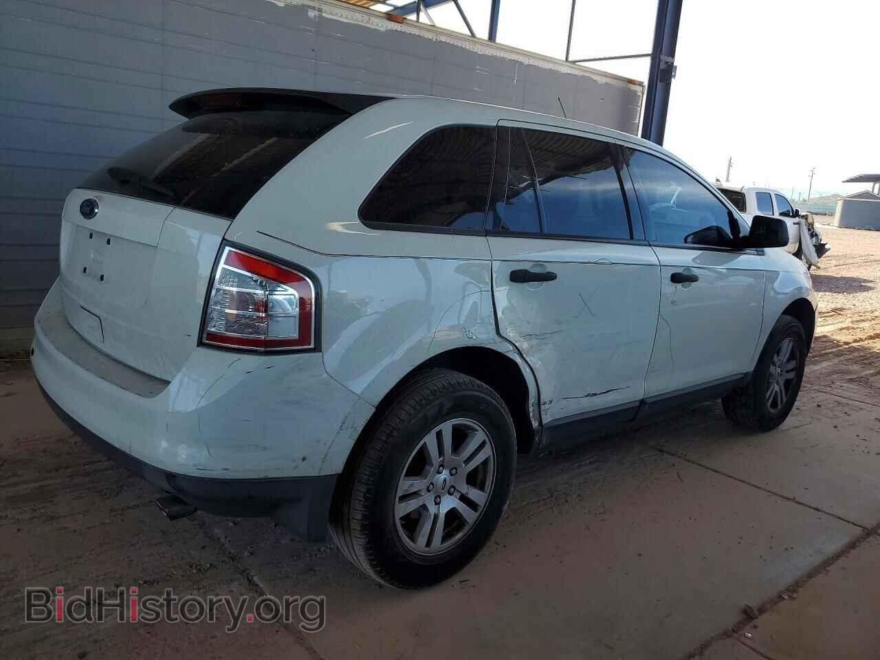 2009 FORD EDGE - VIN: 2FMDK36C29BA61629 - Фото 3