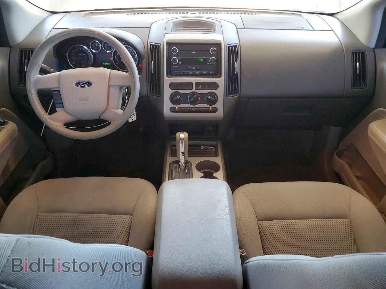 2009 FORD EDGE - VIN: 2FMDK36C29BA61629 - Фото 8