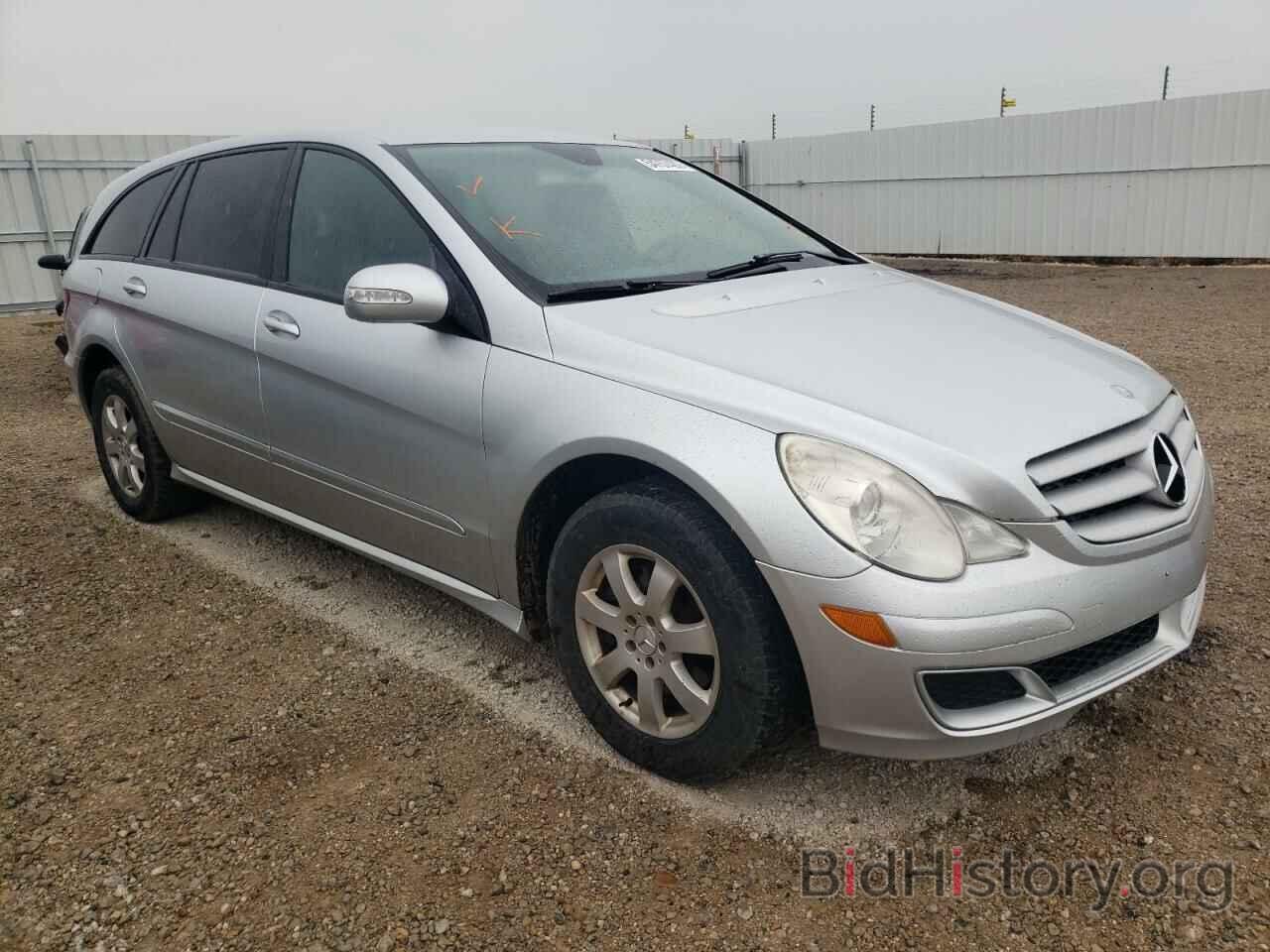 Photo 4JGCB65E96A005260 - MERCEDES-BENZ R-CLASS 2006