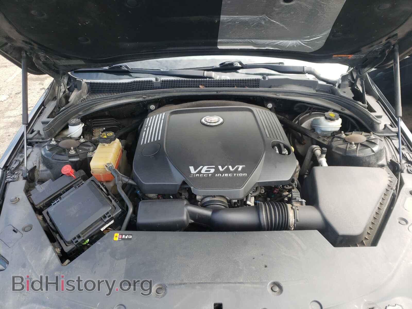2013 CADILLAC ATS - VIN: 1G6AJ5S32D0129887 - Фото 7