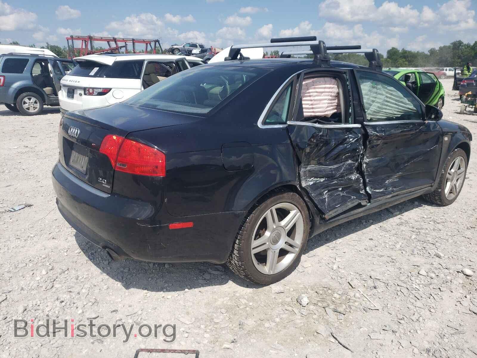 2008 AUDI A4 - VIN: WAUDF78EX8A014015 - Фото 4