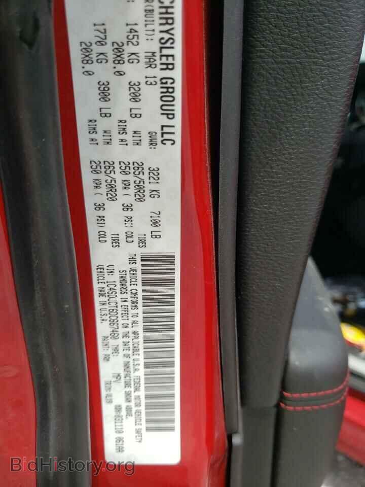2013 DODGE DURANGO - VIN: 1C4SDJCT6DC667460 - Photo 10