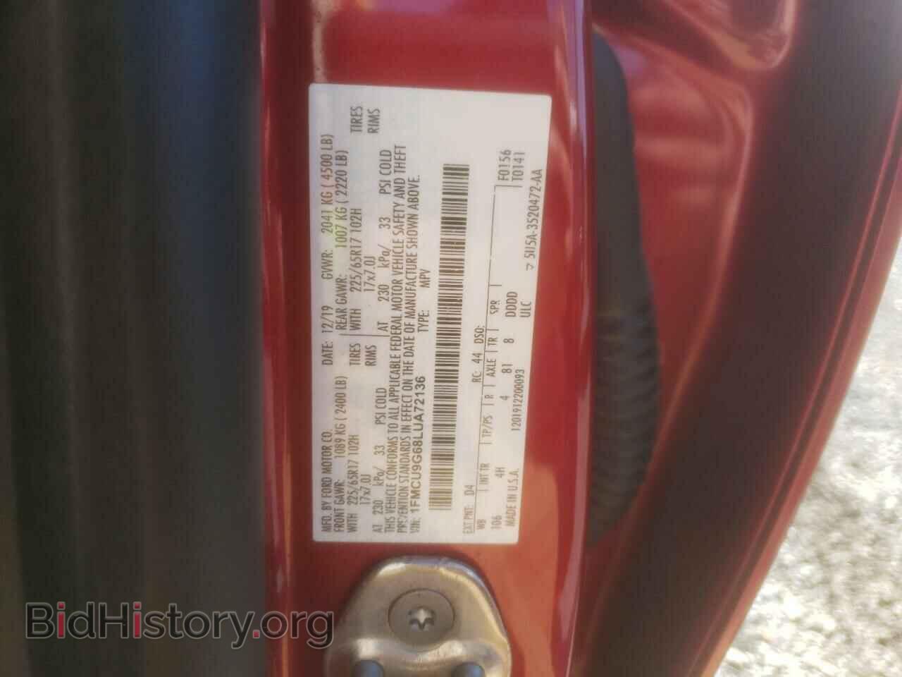 2020 FORD ESCAPE - VIN: 1FMCU9G68LUA72136 - Фото 12