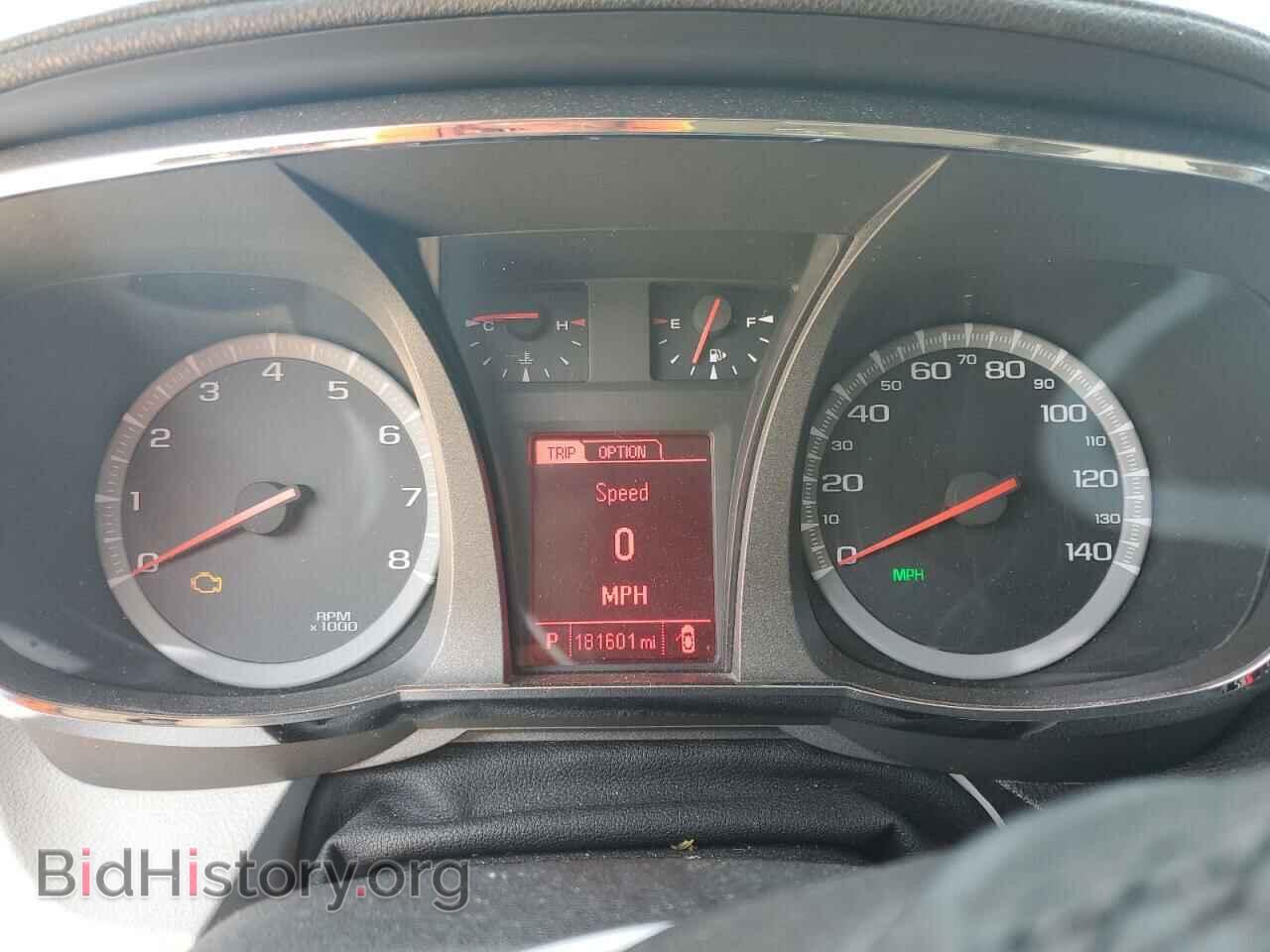 2015 GMC TERRAIN - VIN: 2GKALSEK6F6364980 - Photo 9