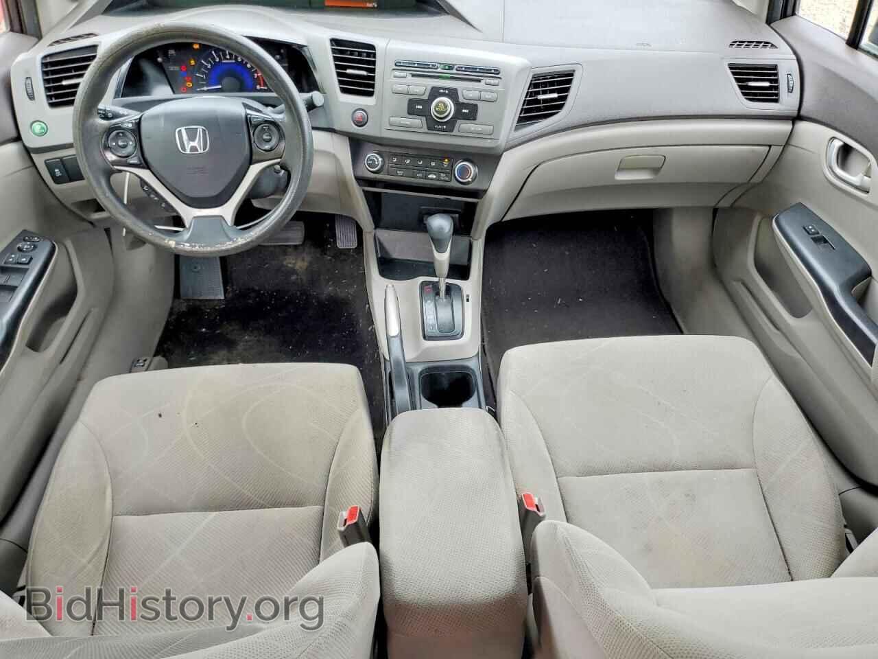 2012 HONDA CIVIC - VIN: 2HGFB2F44CH061640 - Фото 8